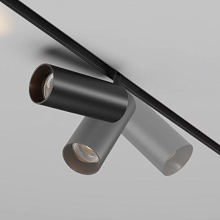 Трековый светильник Focus Led Exility 2700K 20Вт 36°