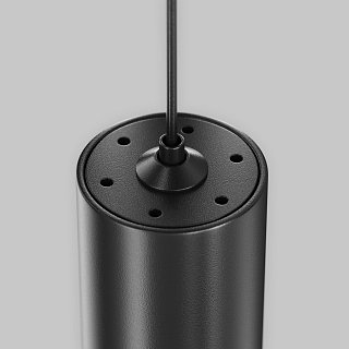 Трековый подвесой светильник Focus Led Flarity 3000K 5Вт 30°