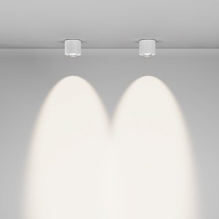 Потолочный светильник Lens 15Вт 4000К 70°