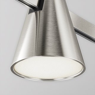 Трековый светильник Keila Flarity 4000K 4Вт 120°