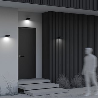 Настенный светильник (бра) Share 3000K 12Вт IP 54