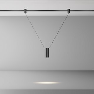 Трековый подвесой светильник Focus Led Flarity 4000K 12Вт 36°