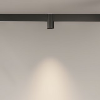 Трековый светильник Alfa Exility 2700-6000K 7Вт 50° Dim Smart