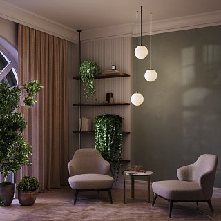 Подвесной светильник LUNA 3000K 1x5Вт 360°