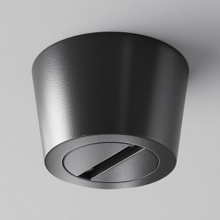 Потолочная чаша Parity накладная с коннектором питания черная