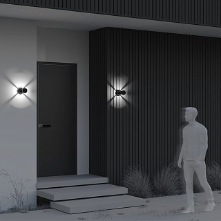 Ландшафтный светильник Vint 3000K 9Вт IP 65