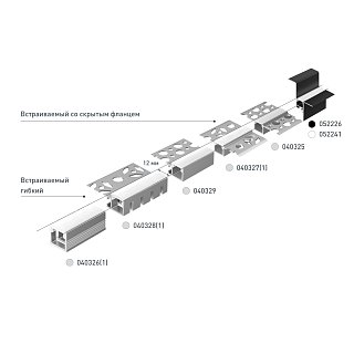 Профиль СEIL-S12-SHADOW-20-SIDE-3000 ANOD BLACK (Arlight, Алюминий)