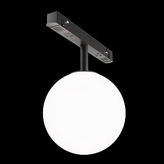 Трековый светильник Luna Exility 2700-6000K 5Вт 360° Dim Smart