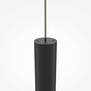 Подвесной светильник Pro Base 3000-4000К 6Вт