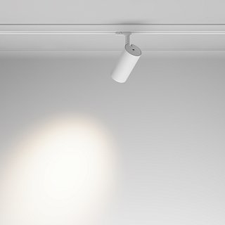 Трековый светильник Focus Led Trinity 2700-5000K 40Вт 36°