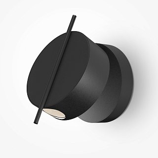 Настенный светильник (бра) Nuance 3000К 4Вт