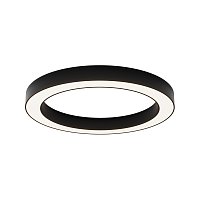 Потолочный светильники Lua 4000К 45Вт 120°