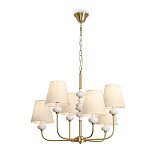 Подвесной светильник Freya FR2038PL-06BS