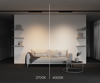 Трековый светильник Basis Trinity 2700K 20Вт 120°