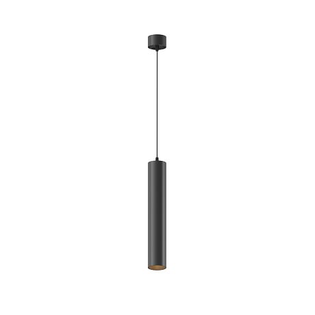 Подвесной светильник Фокус LED / Focus LED 3000К 12Вт