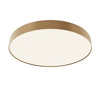 Потолочный светильник Zon 4000K 90W 120°