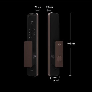 Умный замок Aqara Smart Lock D200i