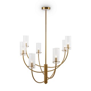 Подвесной светильник Arco G9х8