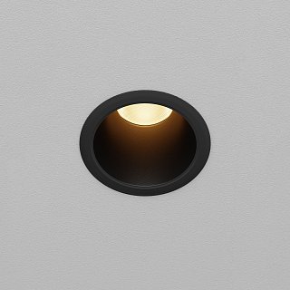 Встраиваемый светильник Dip Hight+ 2700K 10Вт 50°