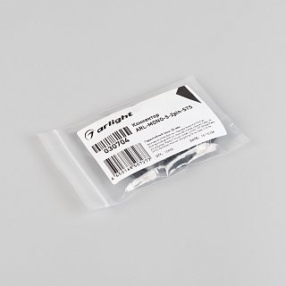 Коннектор ARL-MONO-5-2pin-STS (Arlight, IP20 Пластик)
