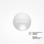 Аксессуар Technical TRAF108.2