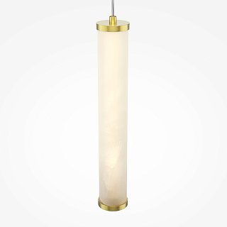 Подвесной светильник Yora 2700-4000К 8Вт