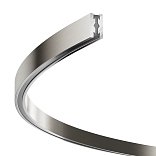 Шинопровод круглый из полукругов 1200мм Flarity платина