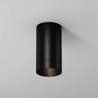 Потолочный светильник Luxe 3000К 5Вт IP 65