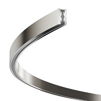 Шинопровод круглый из полукругов 1200мм Flarity платина