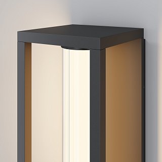 Настенный светильник (бра) Expo 3000К 12Вт IP 54