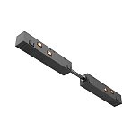 Коннектор питания прямой гибкий 5см Exility черный