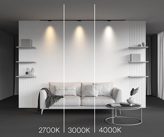 Трековый светильник Points Levity 4000К 5Вт 30°