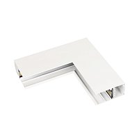 Коннектор угловой MAG-CON-4592-L90-INT (WH, внутренний) (Arlight, IP20 Металл, 5 лет)