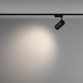 Трековый светильник Vuoro Unity 4000K 36Вт 60°